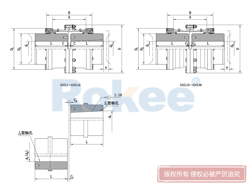 GⅠCL型鼓形齿式联轴器.png GⅠCL型鼓形齿式联轴器.png