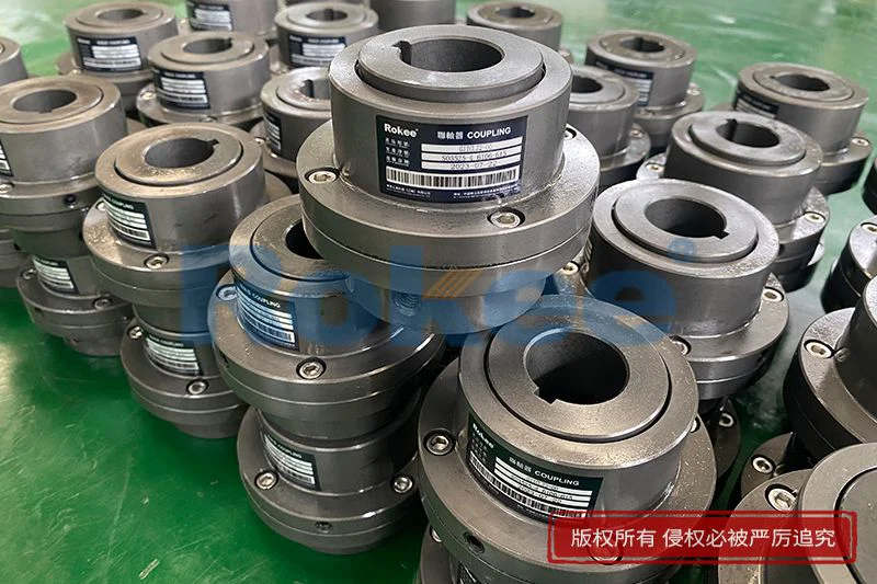 凸缘刚性联轴器