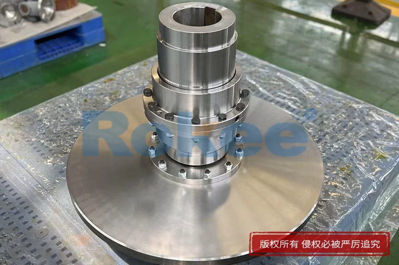 Half Gear Coupling