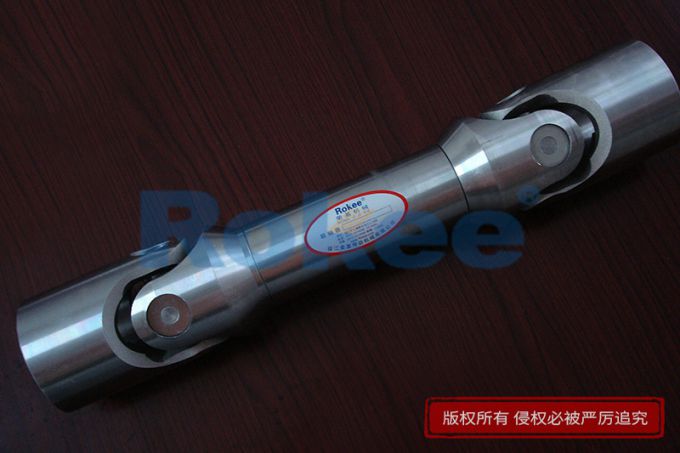 南漳万向节_南漳万向节联轴器