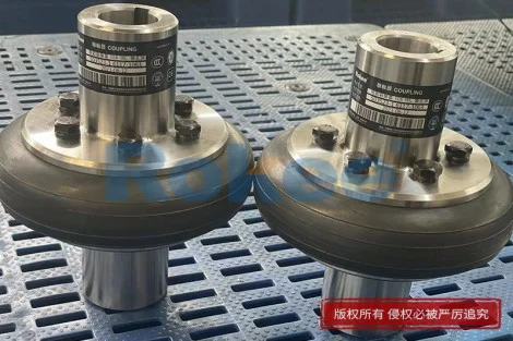 柔性轮胎式联轴器公司