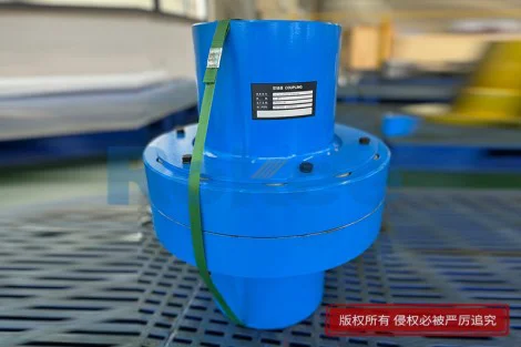 Flexible Pin Bush Coupling