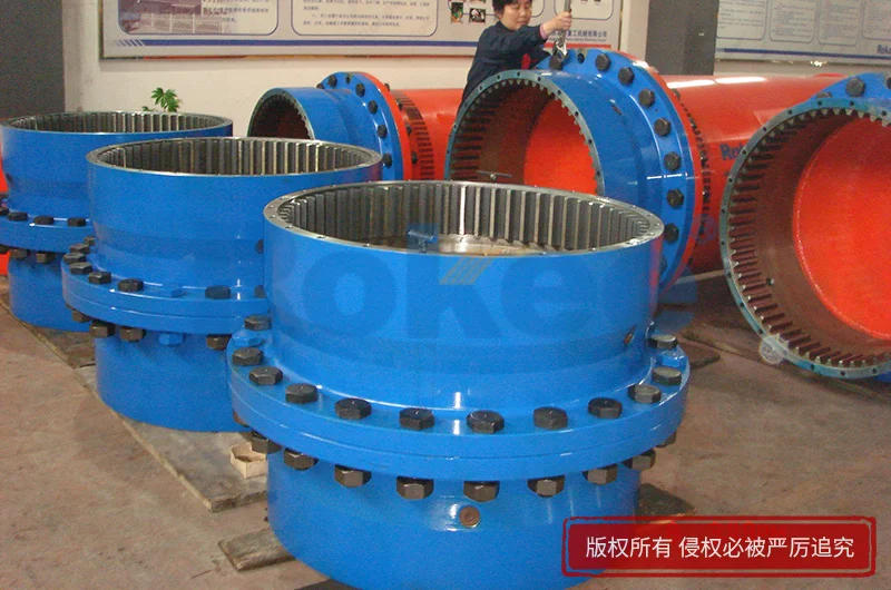 定西非标定制联轴器,定西订制联轴器价格