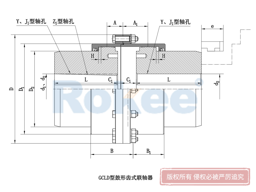 五指山GCLD联轴器,五指山GCLD齿式联轴器,五指山GCLD鼓形齿联轴器,五指山GCLD鼓形齿式联轴器