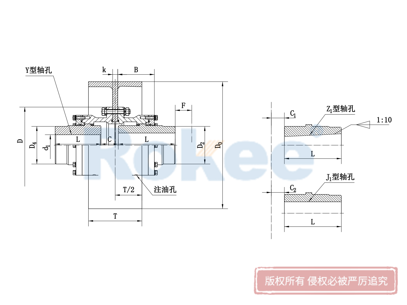 栖霞WGZ联轴器,栖霞WGZ齿式联轴器,栖霞WGZ鼓形齿联轴器,栖霞WGZ鼓形齿式联轴器